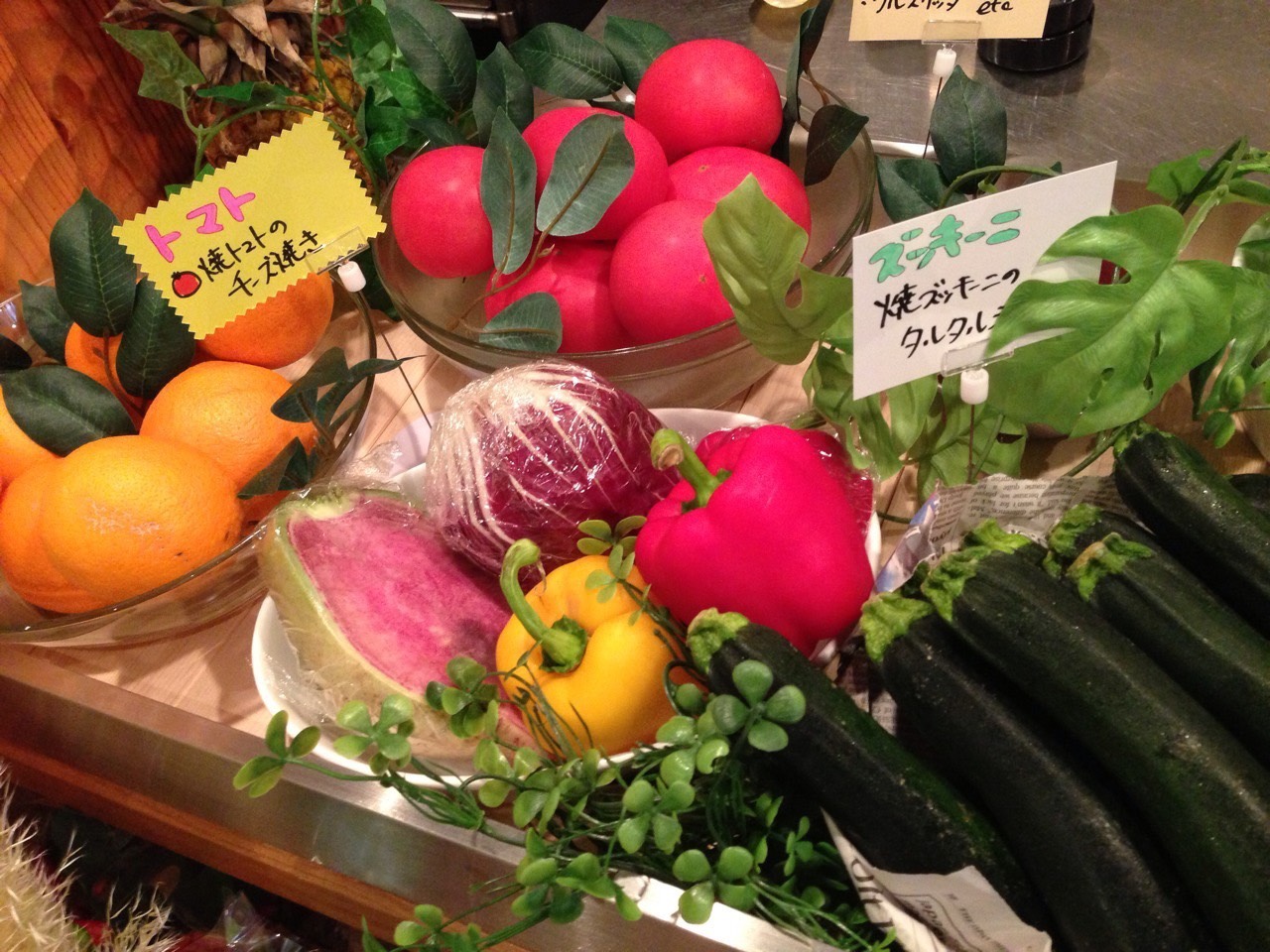 不定期入荷 朝採れ野菜